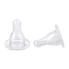 CANPOL BABIES SILICONE UNIVERSAL TEAT SLOW FOR NARROW NECK BOTTLE 3M+ 2 PCS CAT.NO. 18/115